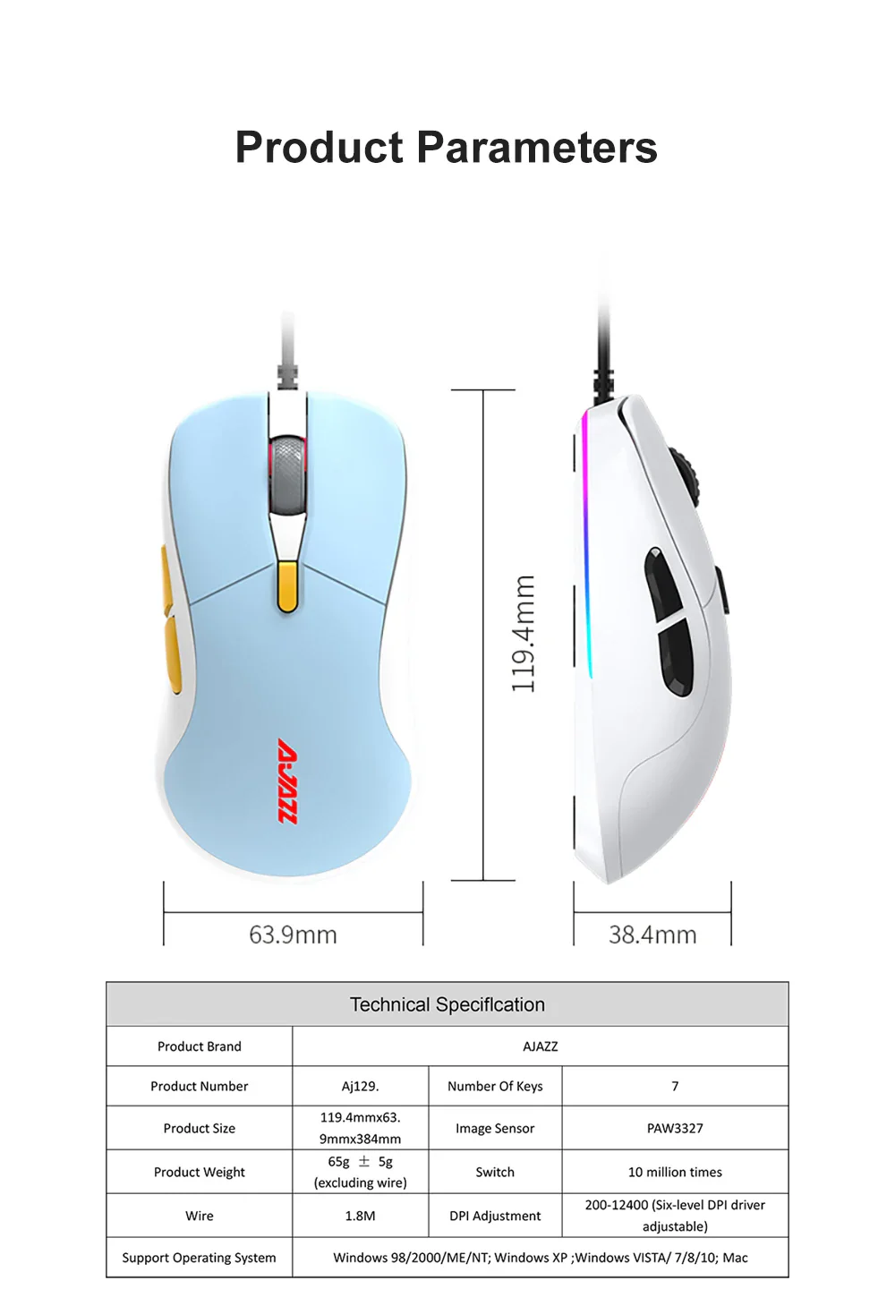 Ajazz AJ129 Mouse Gaming opt cal engine 6 Gear Adjustment Macro 12 Kinds Of Lamp Effect Switch Programming Design Lightweight - Image 11
