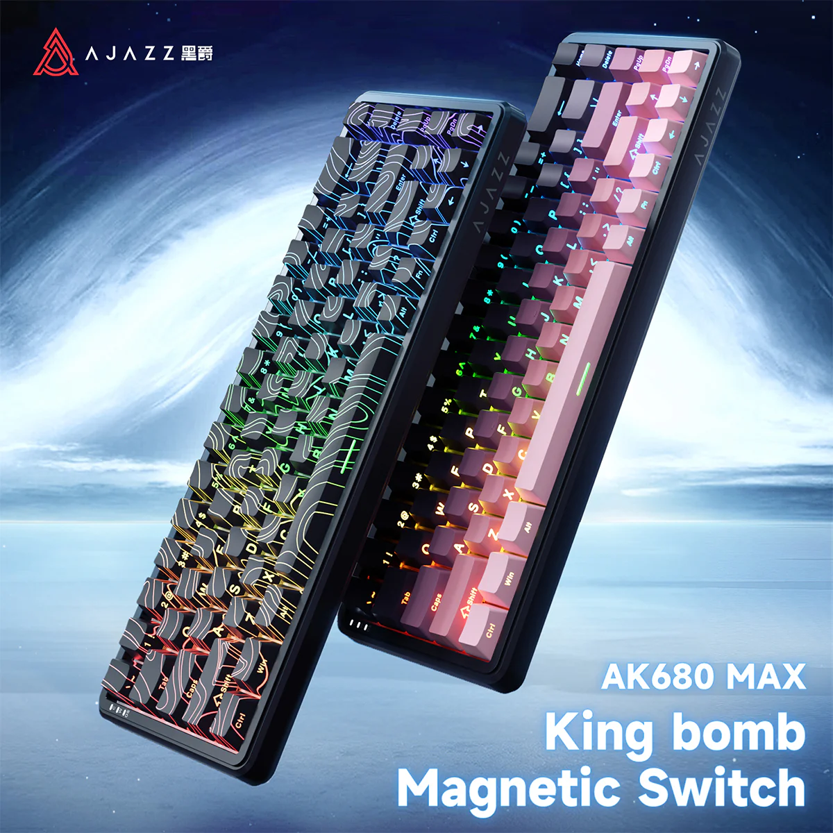 AJAZZ AK680 MAX HE Wired Keyboard 8KHz return with RT Adjustable 0.01, Dual-drive for Gaming/E-sports and Web/APP - Image 20
