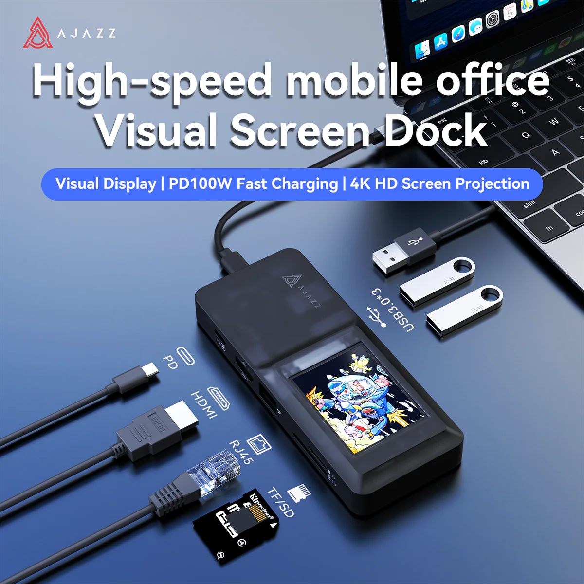 AJAZZ AKP01E High-speed mobile office visual screen stand Visual display PD100W fast charging 4K high-definition screen projection - Image 4
