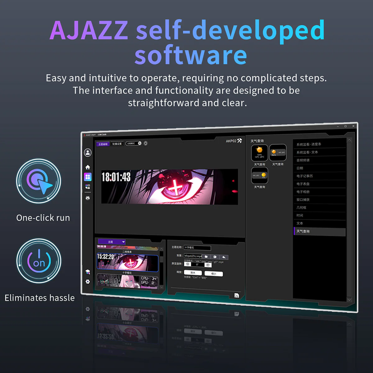 Ajazz AKP02 DIY Universal Secondary Screen 9.2 inches - Image 7