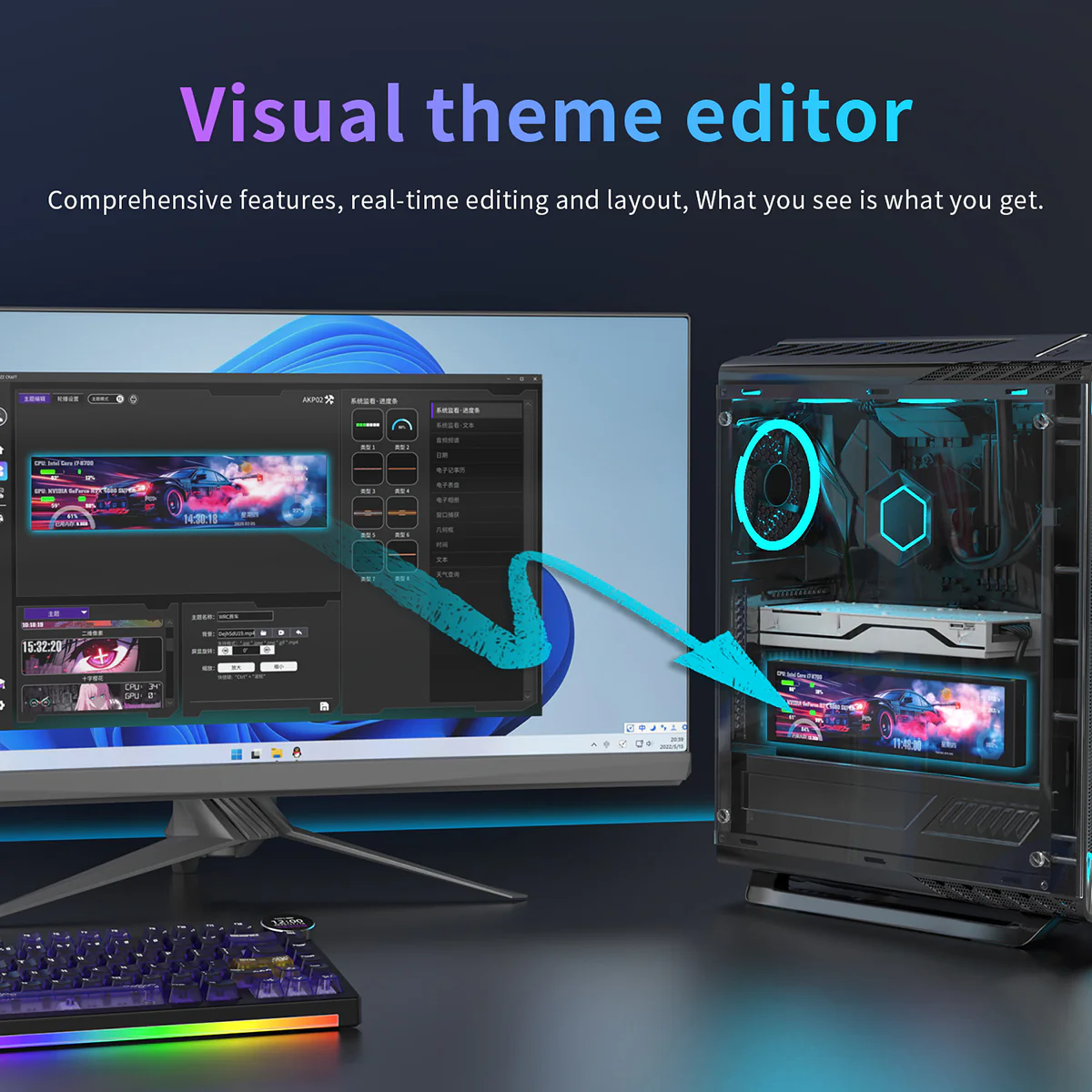 Ajazz AKP02 DIY Universal Secondary Screen 9.2 inches - Image 9