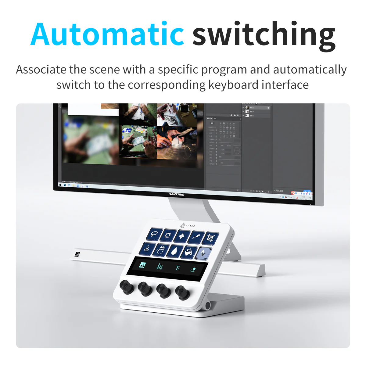 AJAZZ AKP05E Desk Controller All-in-one streaming media controller - Image 15