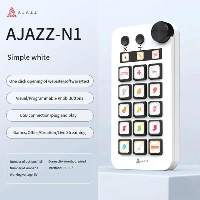 AJAZZ N1 Multifunctional Visual Control Console: Customizable/One-Click Enable - Image 10