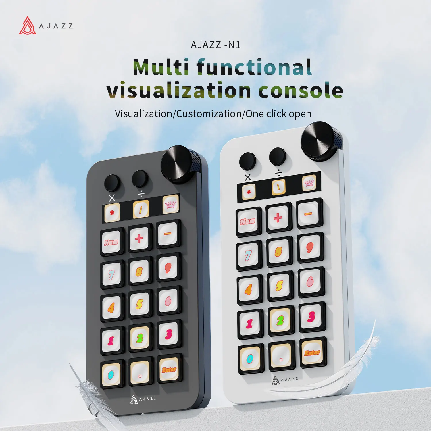 AJAZZ N1 Multifunctional Visual Control Console: Customizable/One-Click Enable - Image 3