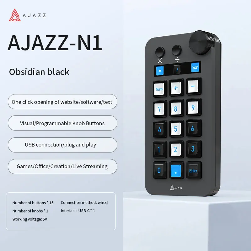 AJAZZ N1 Multifunctional Visual Control Console: Customizable/One-Click Enable - Image 9